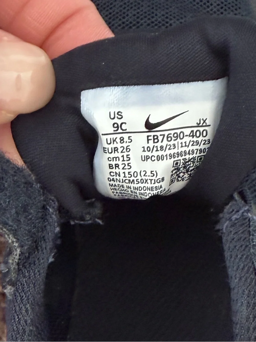 Nike Kids' Black, White and Red Sneakers - Worn once but in great condition!